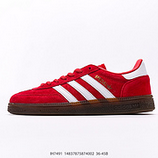 100_Adidas_HANDBALL_SPEZIAL_BD7633_14837875874002
