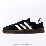 100_Adidas_HANDBALL_SPEZIAL_BD7633_14837875874002