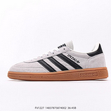 100_Adidas_HANDBALL_SPEZIAL_BD7633_14837875874002
