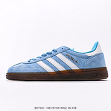 100_Adidas_HANDBALL_SPEZIAL_BD7633_14837875874002