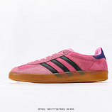 100_Adidas_Originals_Gazelle_Indoor_HQ871614897075874002