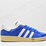 100_Adidas_Originals_Jabbar_lo_JI0150_36-45_IDJDD558-AJK