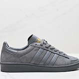 100_Adidas_Originals_Jabbar_lo_JI0150_IDJDD068-AJG