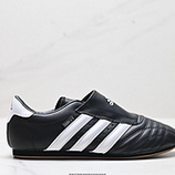 100_Adidas_Originals_Taekwondo_JQ4774_IDJDD243-ADH