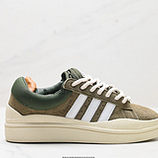100_Bad_Bunny_x_adidas_originals_Campus_FZ5823