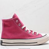 100_CONVERSE_1970S_TPU_166215C
