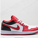 100_Nike_Air_Jordan_1_Low_AJ11_DC0774-105_IDJDD101-QJD