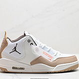 100_Nike_Air_Jordan_Courtside_23_AT0057-200