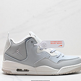 100_Nike_Air_Jordan_Courtside_23_AT0057-200