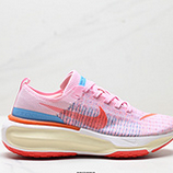100_Nike_Zoomx_Invincible_Run_FK_3_FJ1046-100_IDJDD129-QJJ