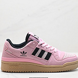 105_Adidas_Forum_Low_CL_IH6287_IDJDF538-QDJ