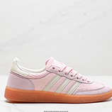 105_Adidas_Handball_Spezial_IG1977