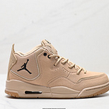 105_Nike_Air_Jordan_Courtside_23_AR1000-104