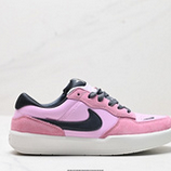 105_Nike_SB_Force_58_FN8894-621_IDJDF538-AJZ