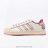 110_ADIDAS_SUPERSTAR_IG7575_17417775874022