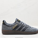 110_Adidas_Handball_Spezial_ID8780