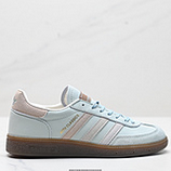 110_Adidas_Handball_Spezial_IF6561