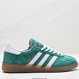 110_Adidas_Handball_Spezial_IF6561