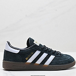 110_Adidas_Handball_Spezial_IF6561