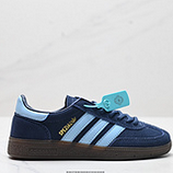 110_Adidas_Handball_Spezial_IG6192