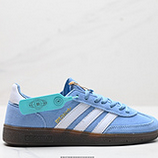 110_Adidas_Handball_Spezial_IH7491