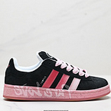110_Adidas_Originals_Campus_00s_HQ8708_IDJJD170-ADF