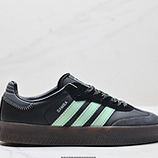 110_Adidas_Originals_Sambae_VALENTINE_IE9110_IDJJD534-QJJ