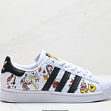110_Adidas_Originals_Superstar_EG4958_IDJJD562-AZK
