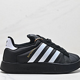 110_Adidas_Originals_Superstar_Home_IH5503_36-45_IDJJD242-AJG