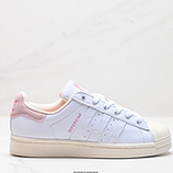 110_Adidas_Originals_Superstar_IF1804