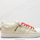 110_Adidas_Originals_Superstar_IF7905_IDJJD534-QJJ