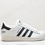 110_Adidas_Originals_Superstar_IF7905_IDJJD534-QJJ