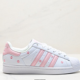 110_Adidas_Originals_Superstar_IG7015_IDJJD103-AZG