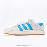 110_Adidas_Originals_Superstar_JEmbroidered_Clouds_HQ857117437895444022