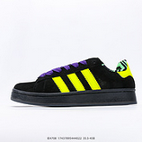 110_Adidas_Originals_Superstar_JEmbroidered_Clouds_HQ857117437895444022