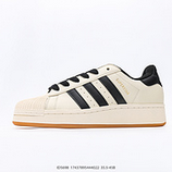 110_Adidas_Originals_Superstar_XLG_ID5698_17437895444022
