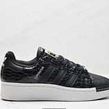 110_Adidas_Originals_Superstar_XLG_IE5195