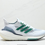 110_Adidas_Ultraboost_UB21Boost_FY0350_IDJJD268-DZH