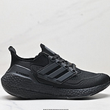110_Adidas_Ultraboost_UB21Boost_FY0350_IDJJD268-DZH