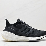 110_Adidas_Ultraboost_UB21Boost_FY0350_IDJJD268-DZH