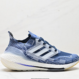 110_Adidas_Ultraboost_UB21Boost_FY0350_IDJJD268-DZH