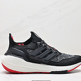 110_Adidas_Ultraboost_UB21Boost_FY0350_IDJJD268-DZH