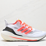 110_Adidas_Ultraboost_UB21Boost_FY0350_IDJJD268-DZH