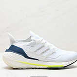 110_Adidas_Ultraboost_UB21Boost_FY0350_IDJJD268-DZH