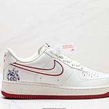 110_NIKE_AIR_FORCE_107_KK1256-658