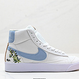 110_NK_Blazer_Mid_77_Vntg_DD3111-103_IDJJD170-AJG