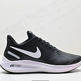 110_Nike_Air_Zoom_Structure_7X_810299_001_IDJJD538-ADR