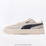 110_PUMA_Suede_XL_395777-0118377875874022