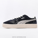 110_PUMA_Suede_XL_395777-0118377875874022