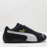 110_Puma_Speedcat_Shield_OG_398846_01